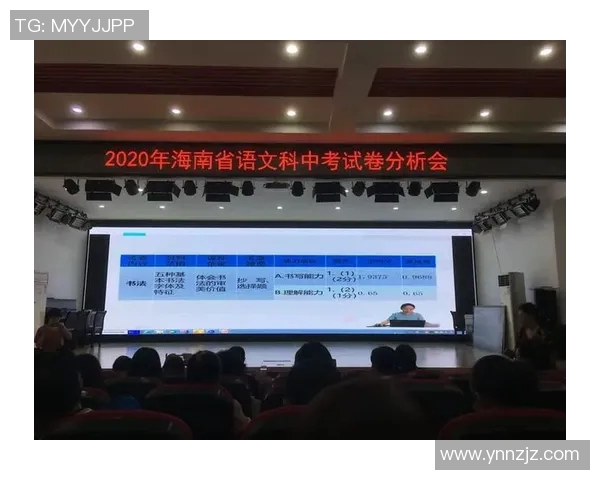 富川1995与大田的激烈对决回顾与分析 富川1995与大田的激烈对决回顾与分析